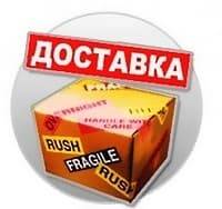 Оборудование для дискотек Смоленск